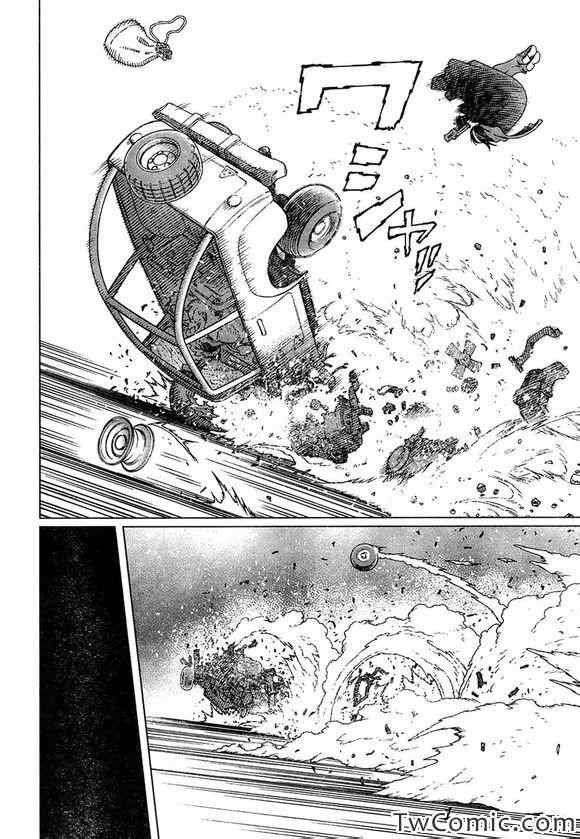 第113话 探寻加里Ⅱ