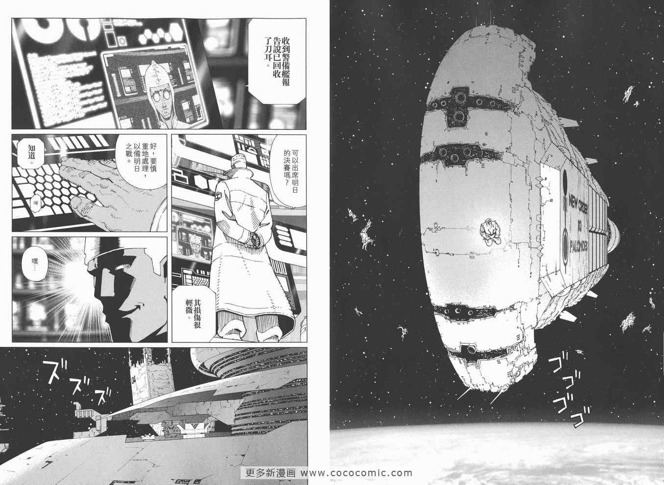 第14卷