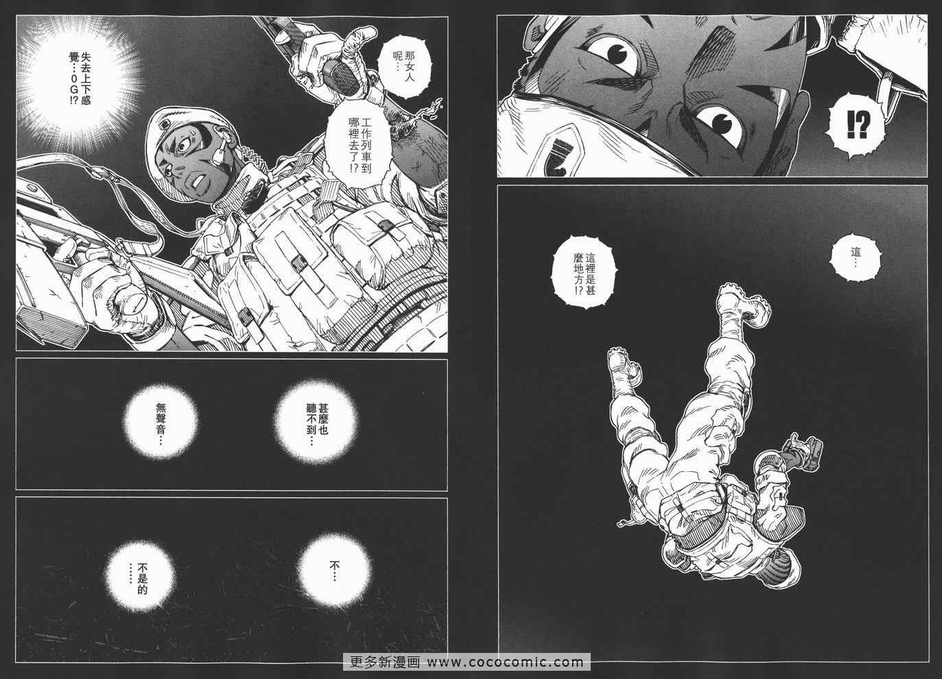 第14卷