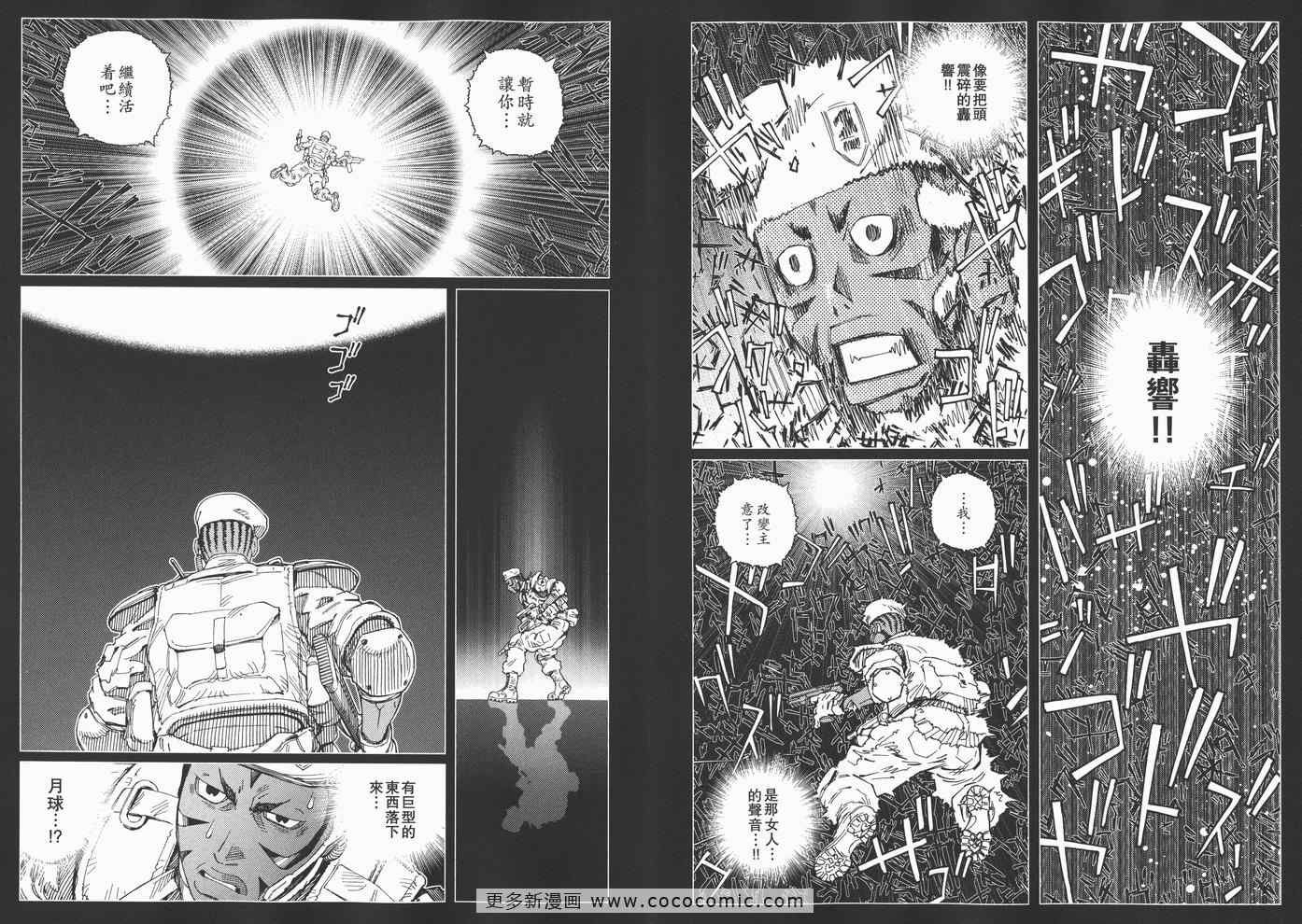 第14卷
