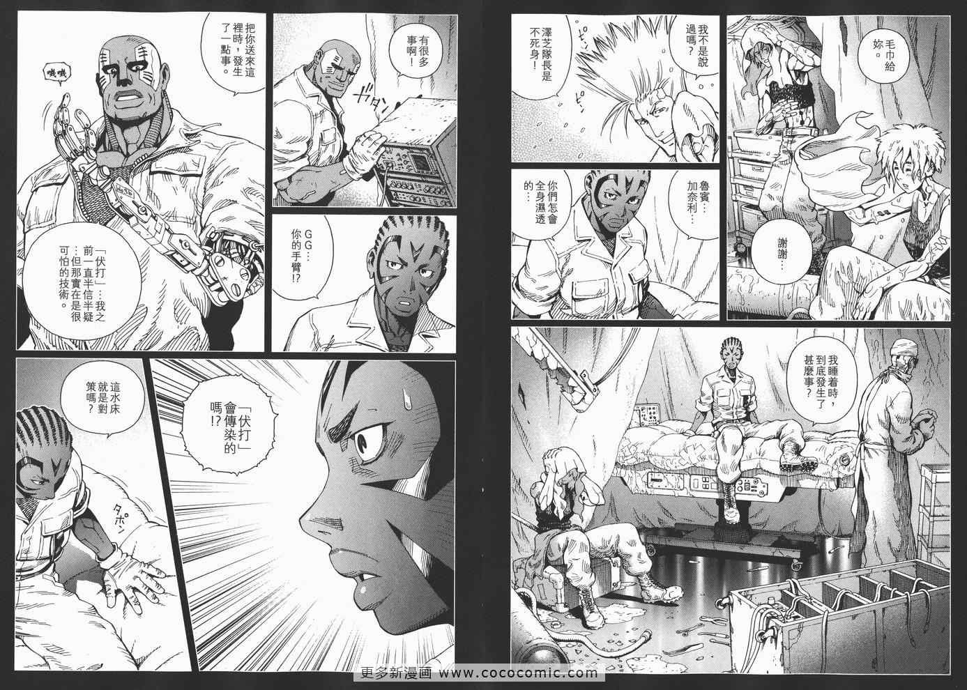 第14卷