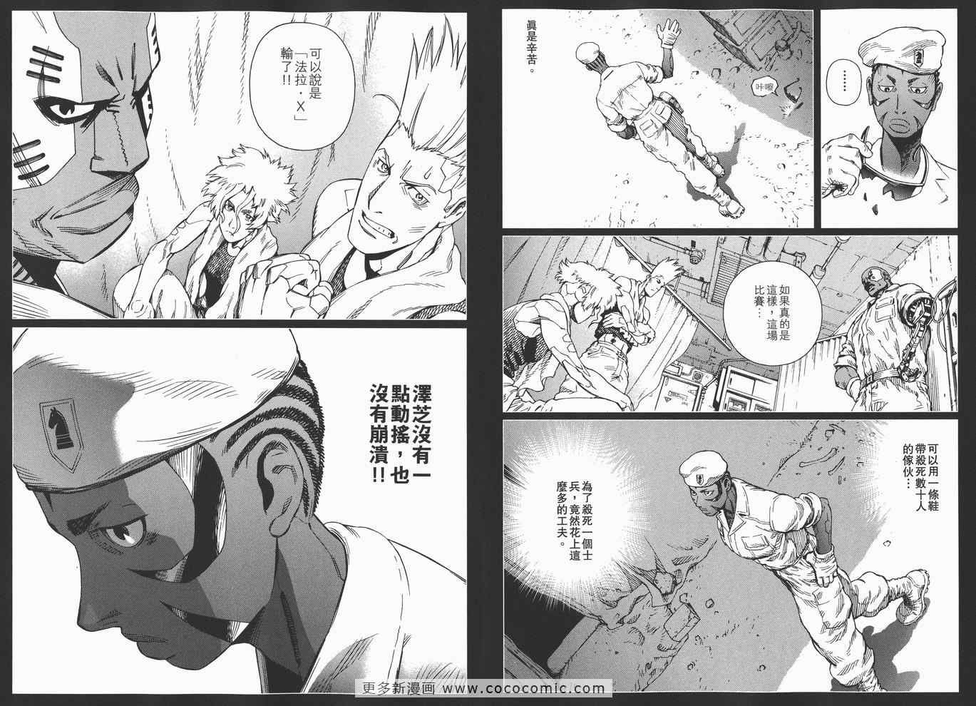 第14卷