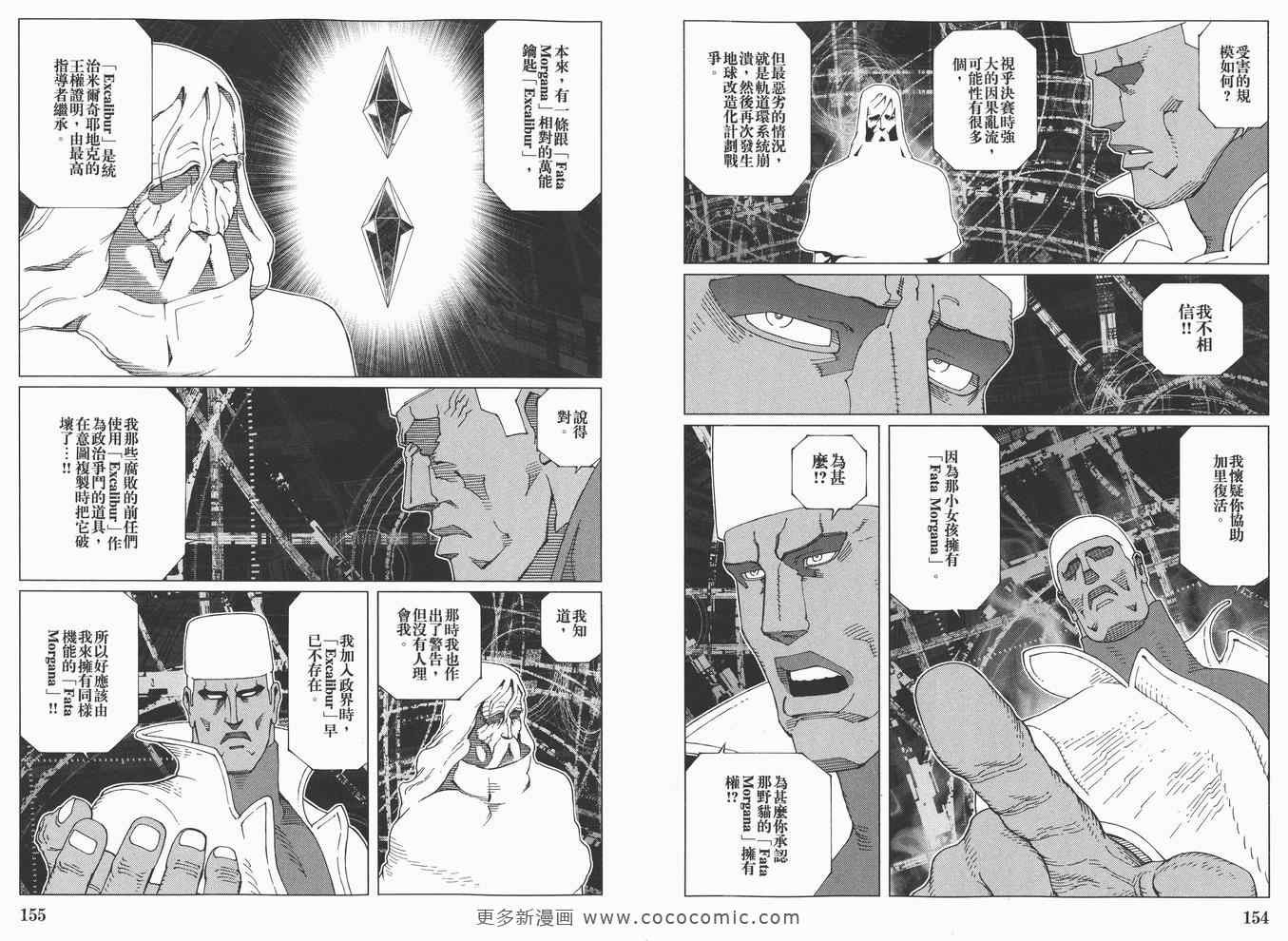 第14卷