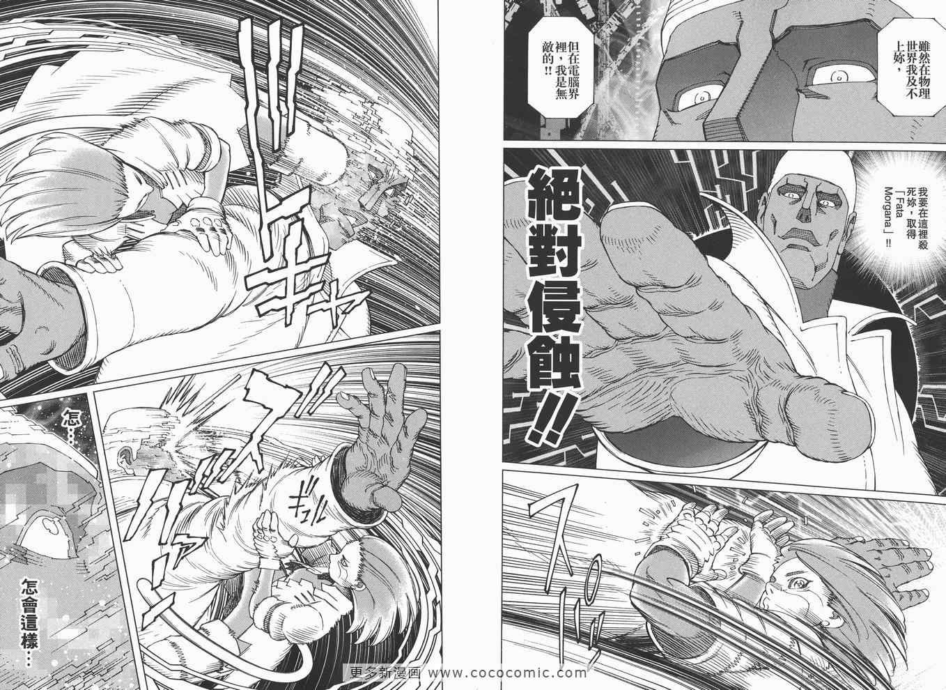 第14卷