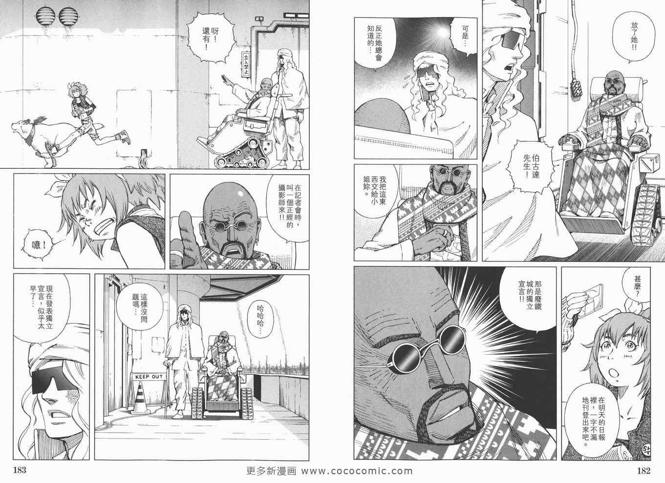 第14卷