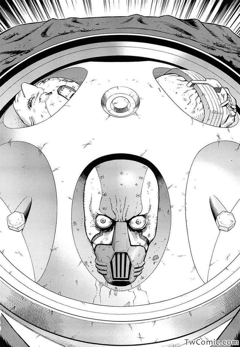 第120话 探寻加里IX