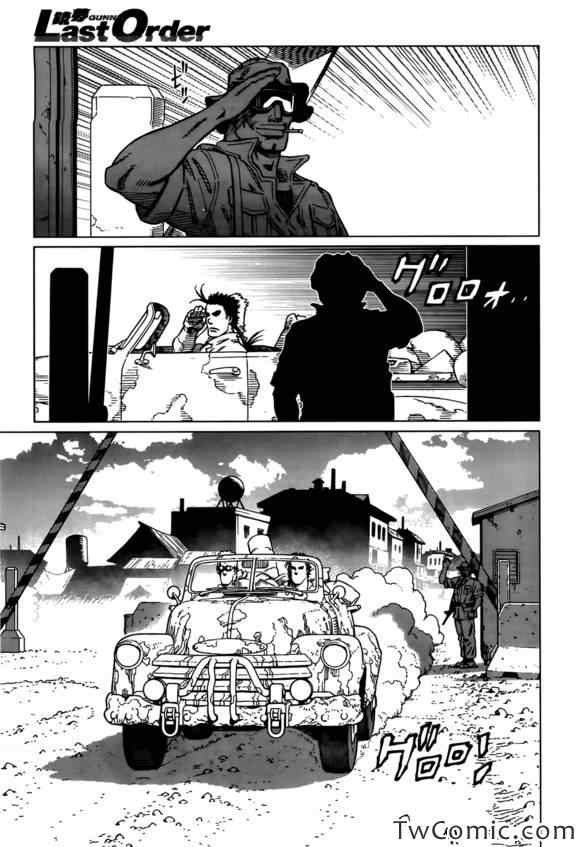 第122话 探寻加里Ⅺ