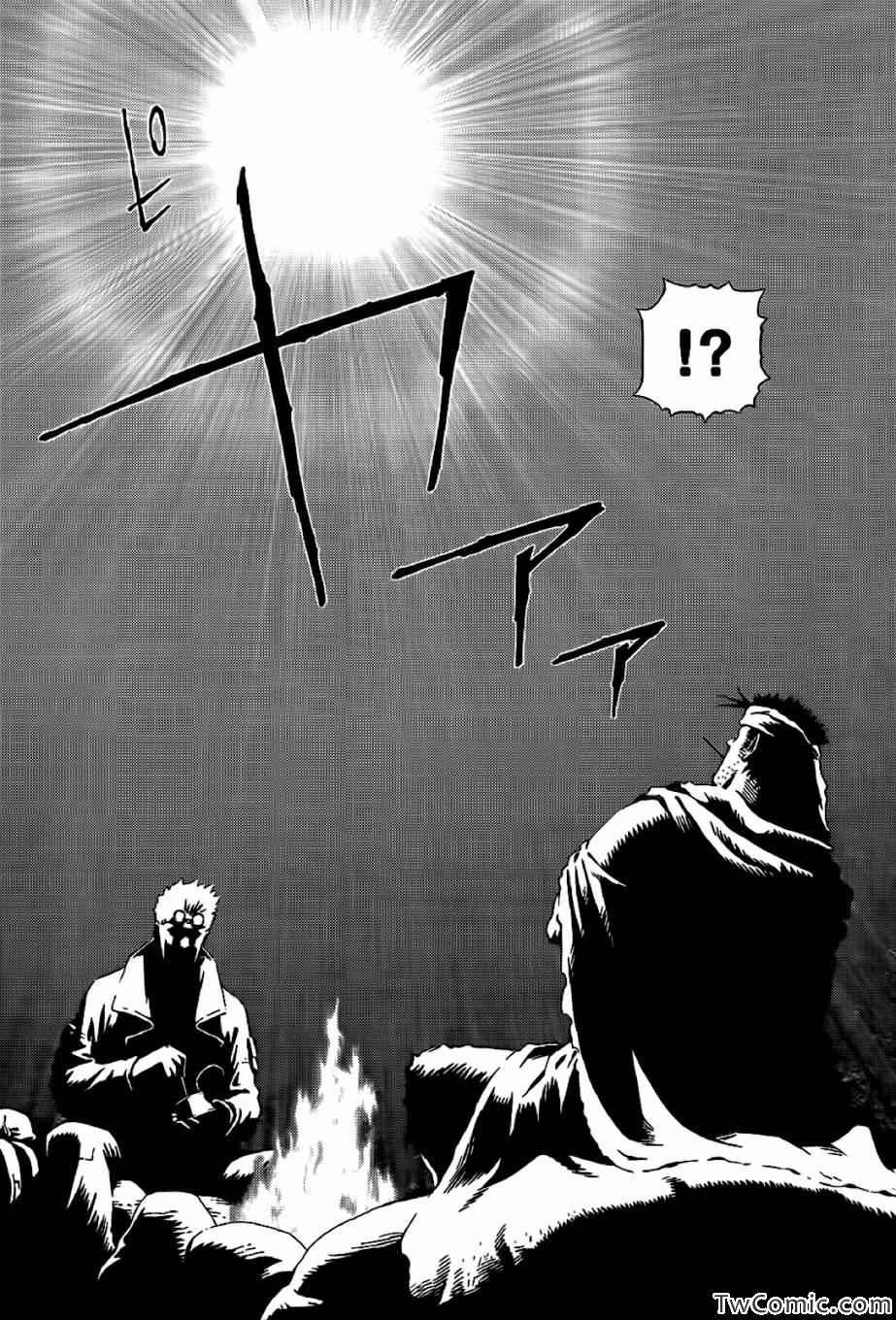第123话 探寻加里XII