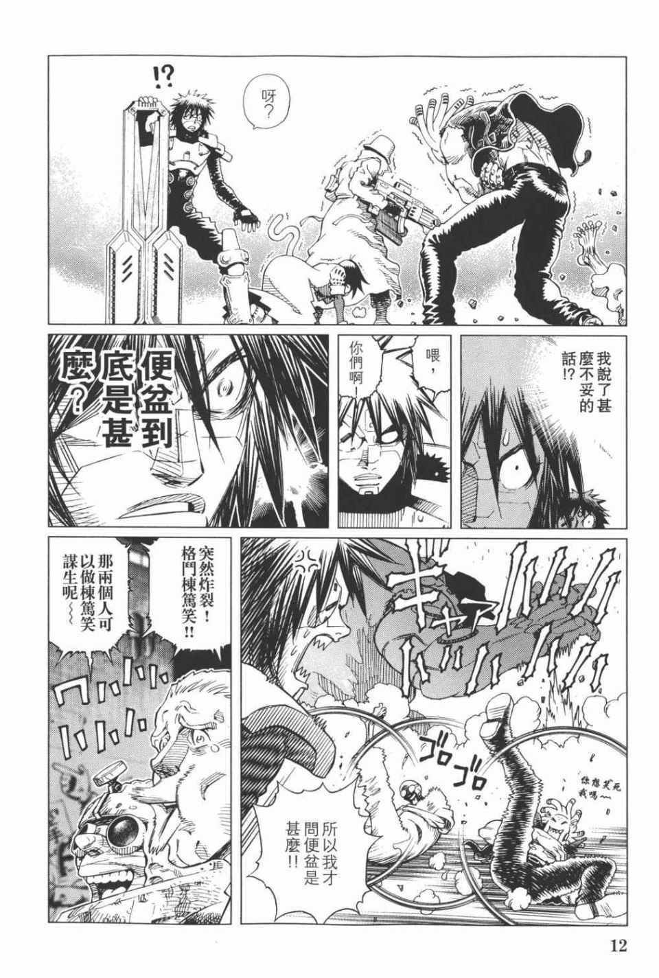 第15卷