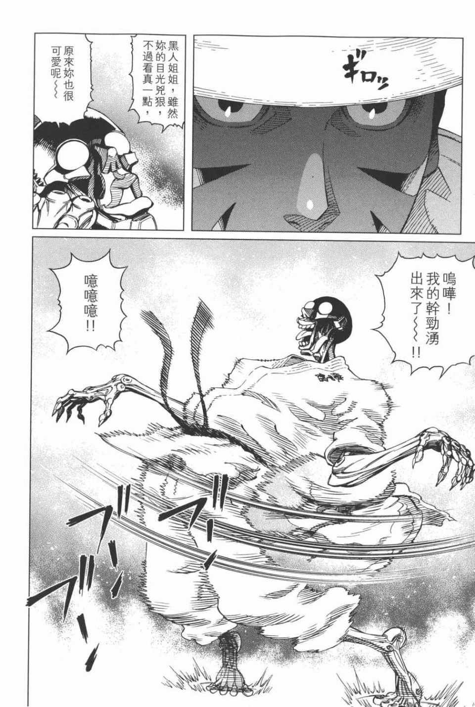 第15卷