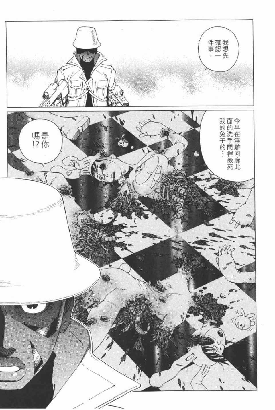 第15卷