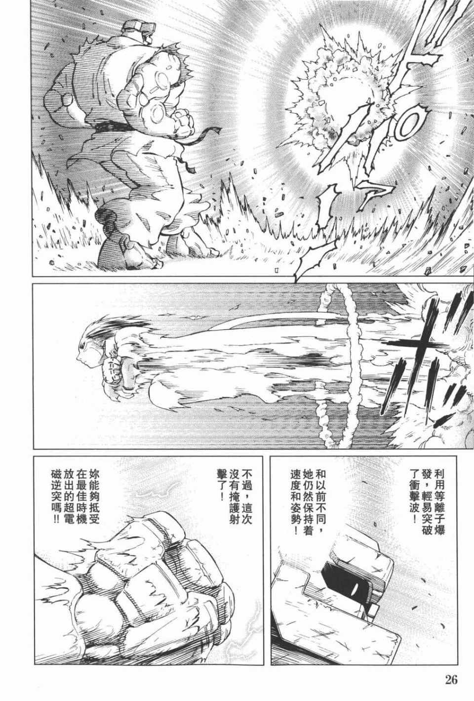第15卷