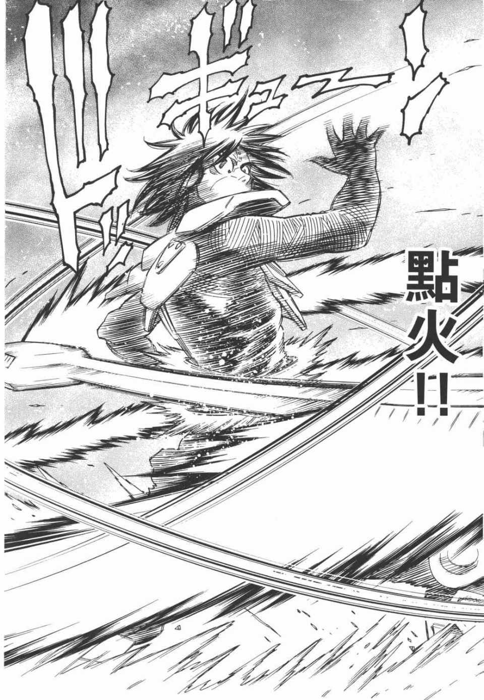 第15卷