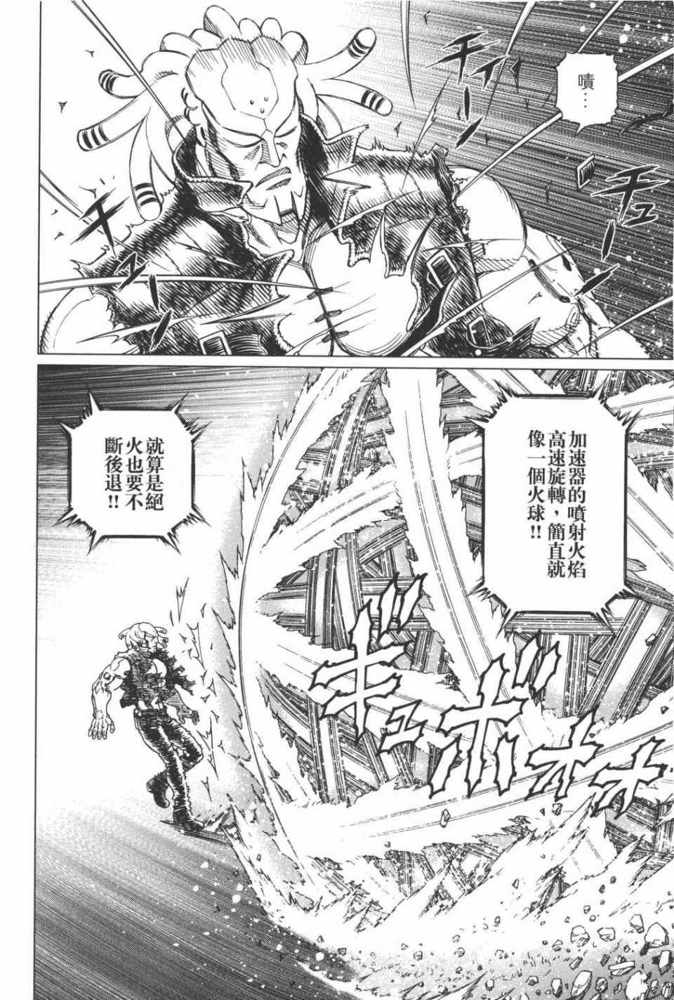第15卷