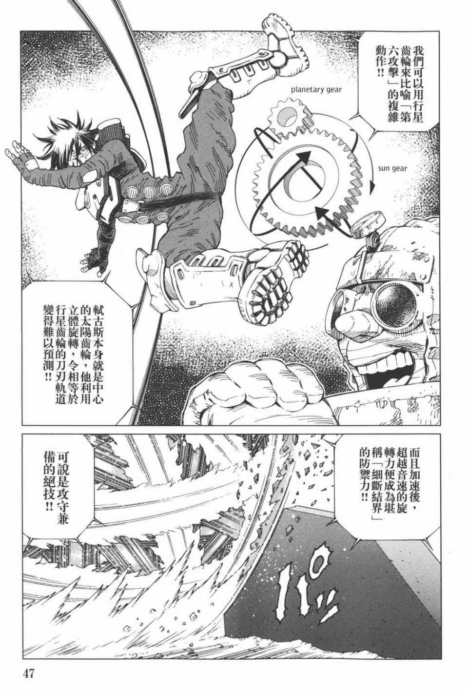 第15卷