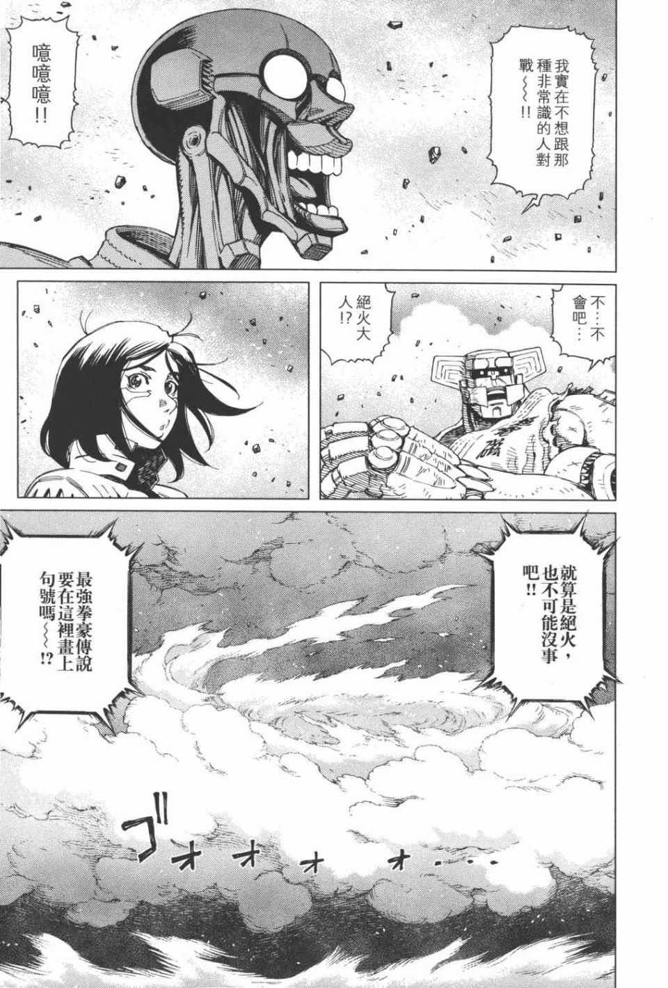 第15卷