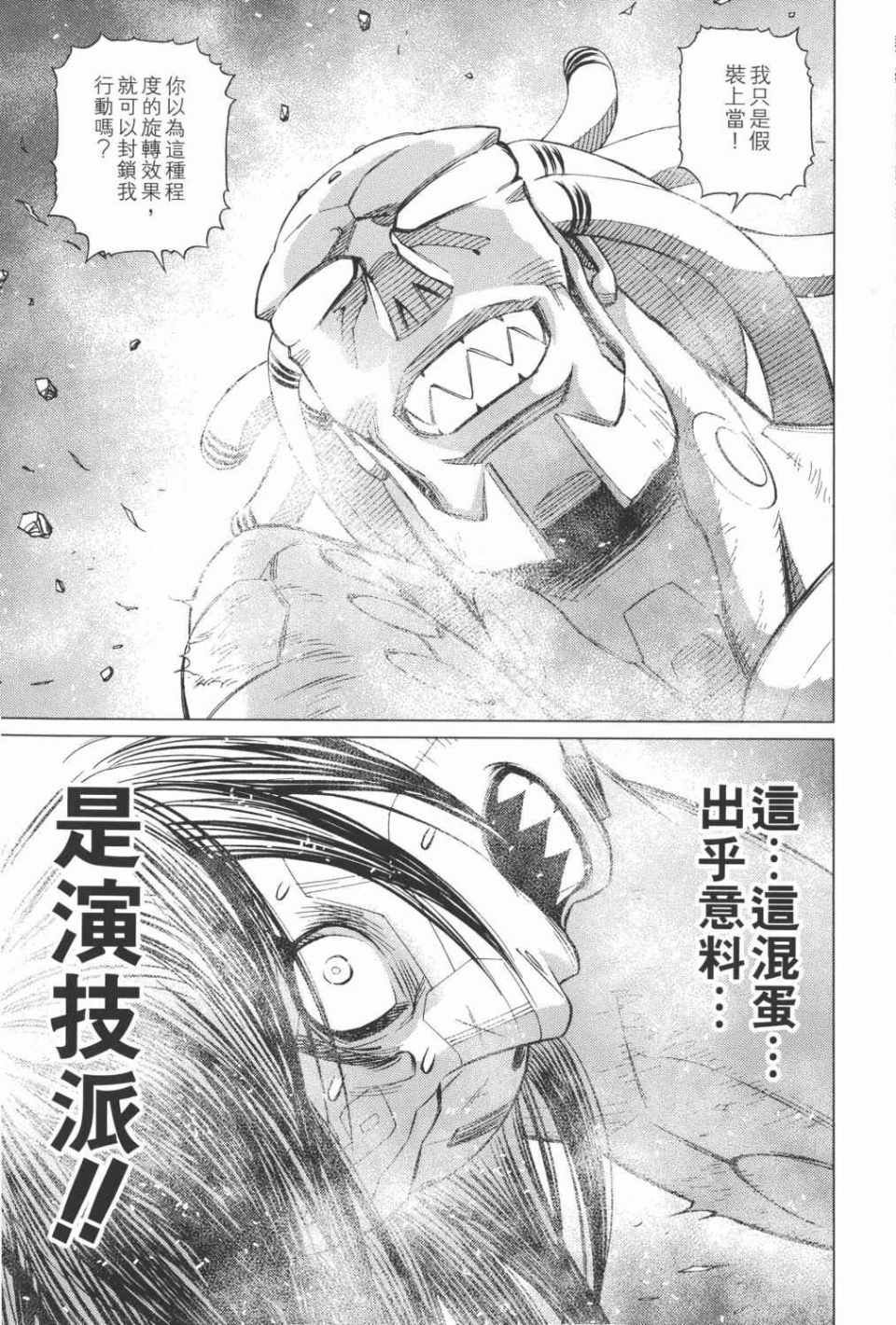 第15卷