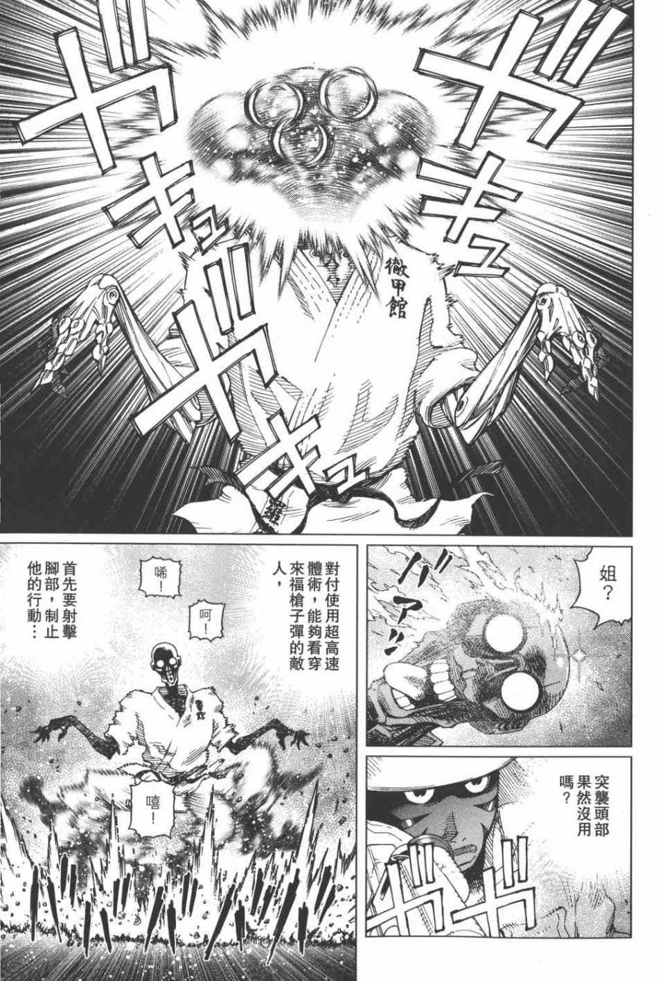 第15卷