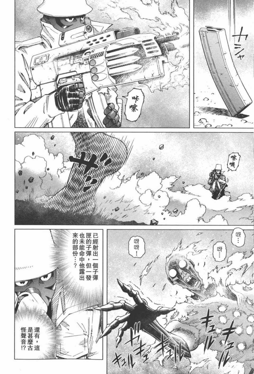 第15卷