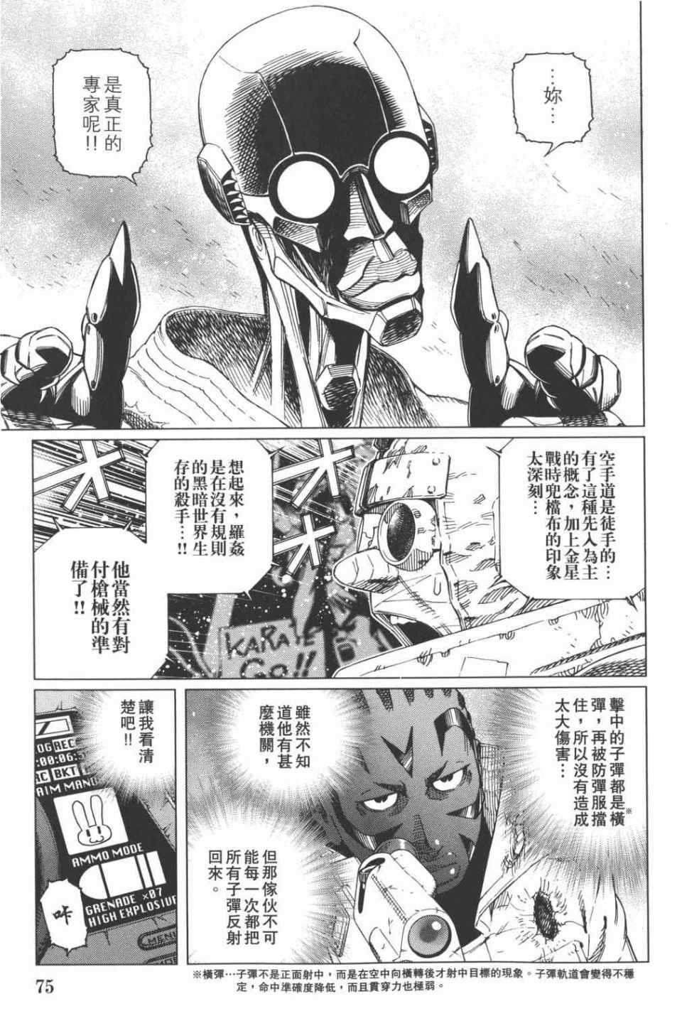 第15卷
