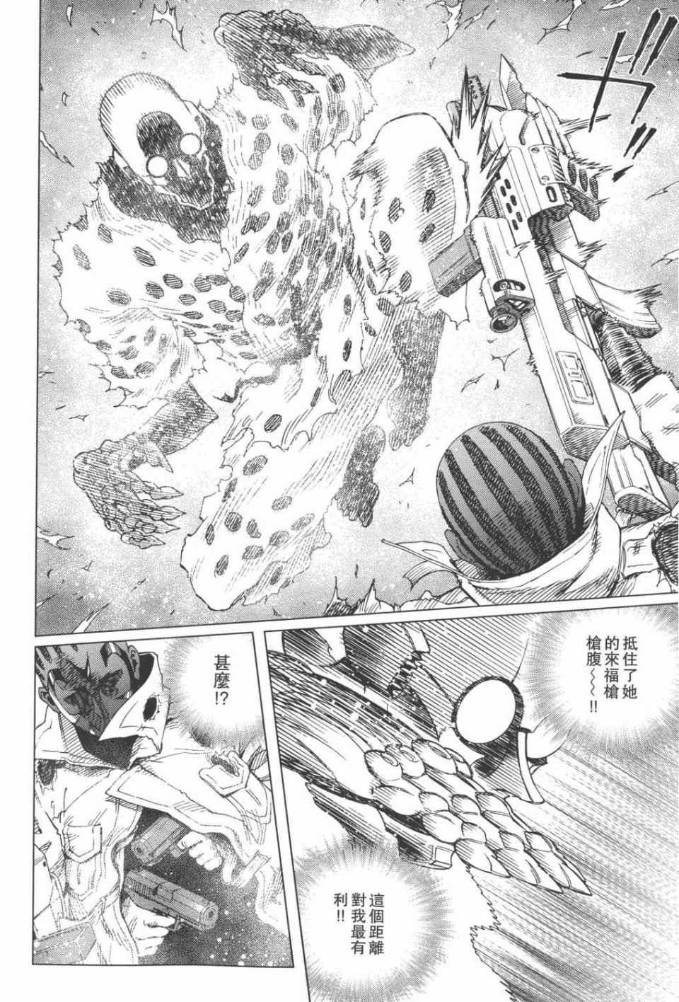 第15卷