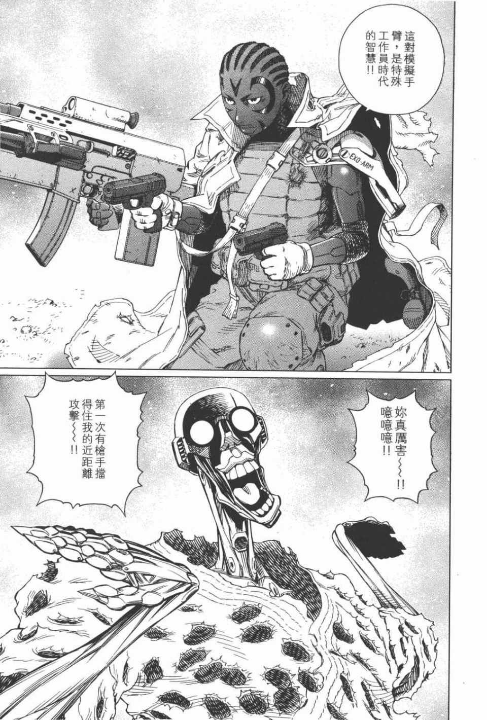 第15卷