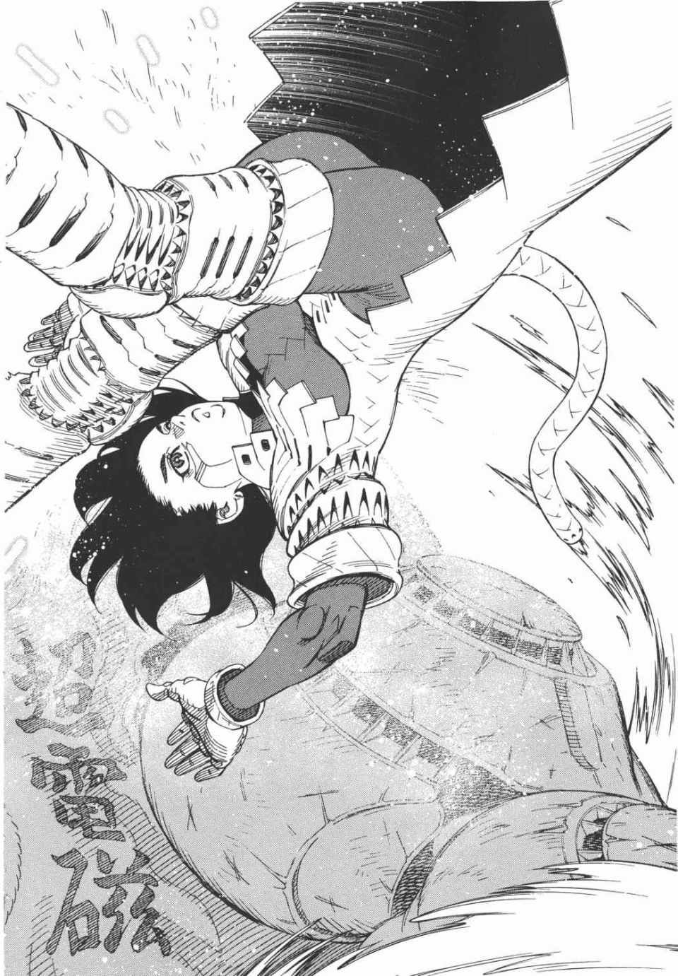 第15卷