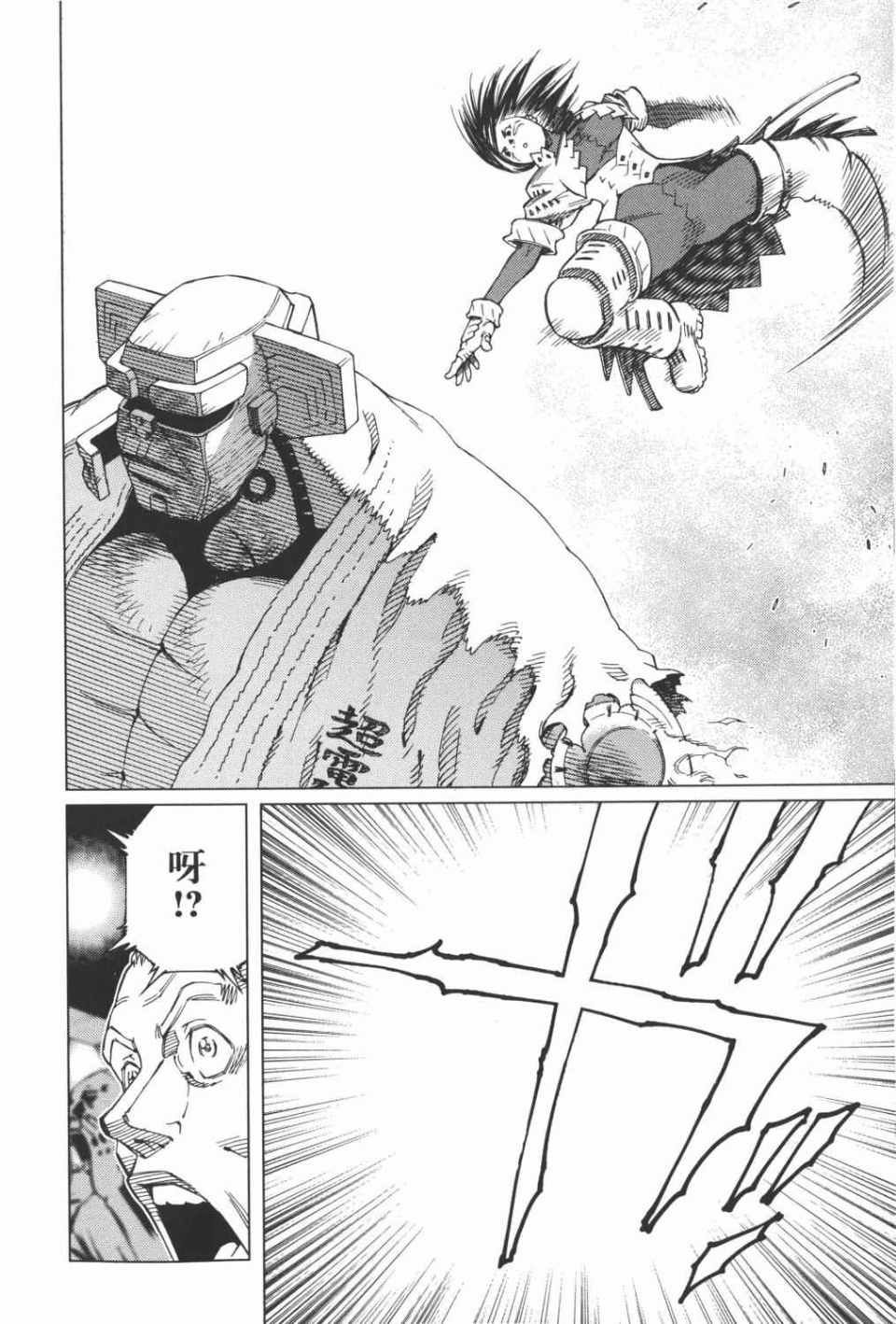 第15卷