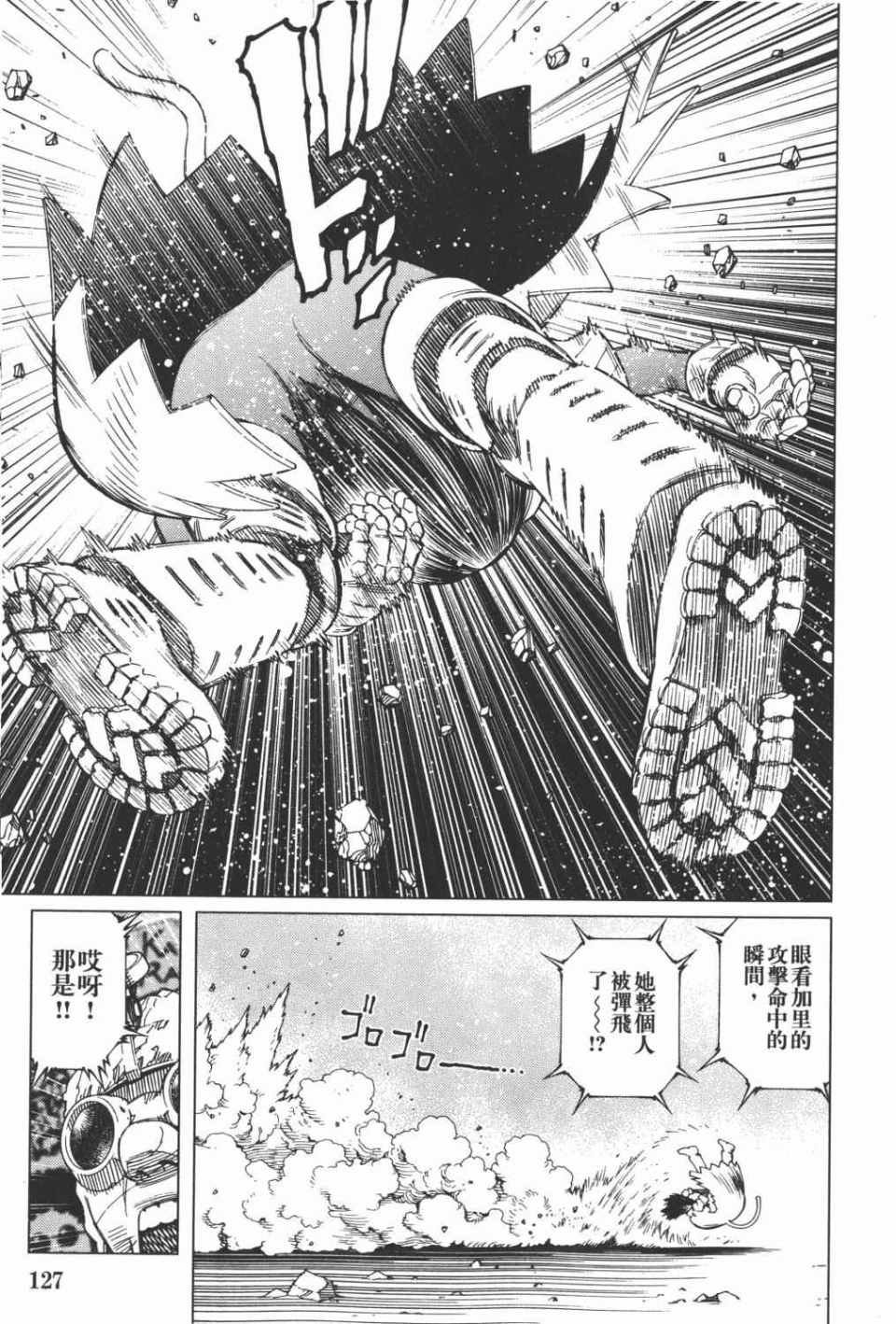 第15卷