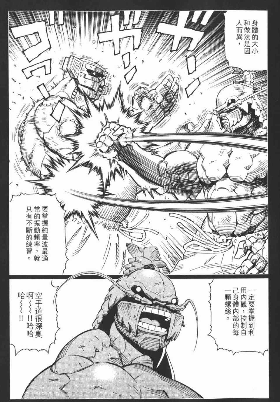 第15卷