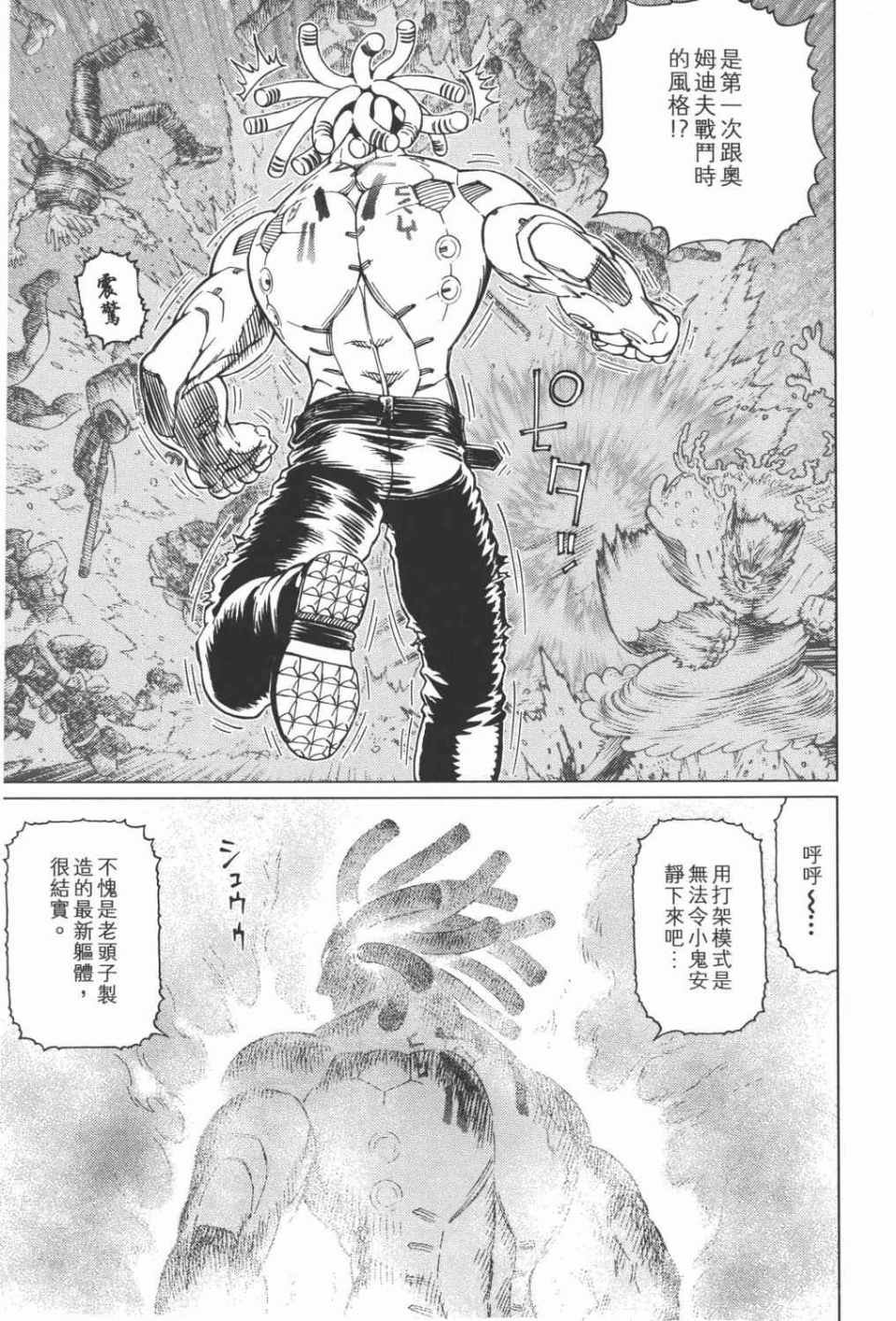 第15卷