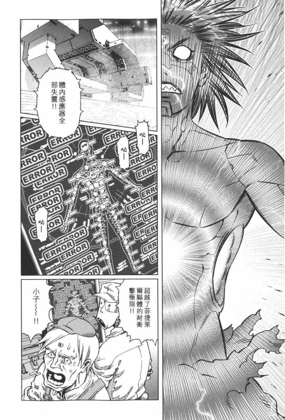 第15卷