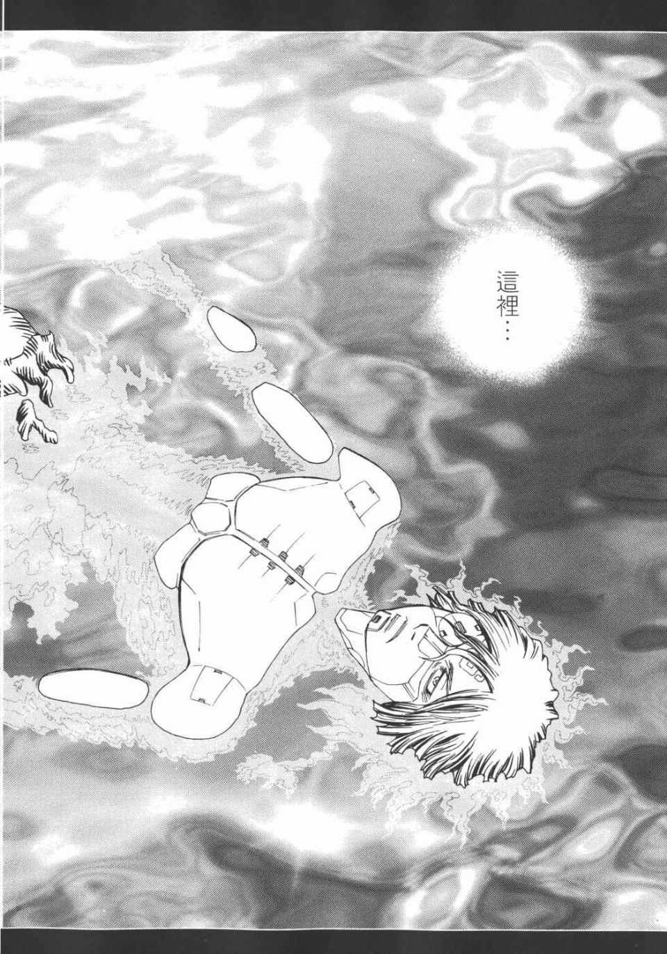 第15卷