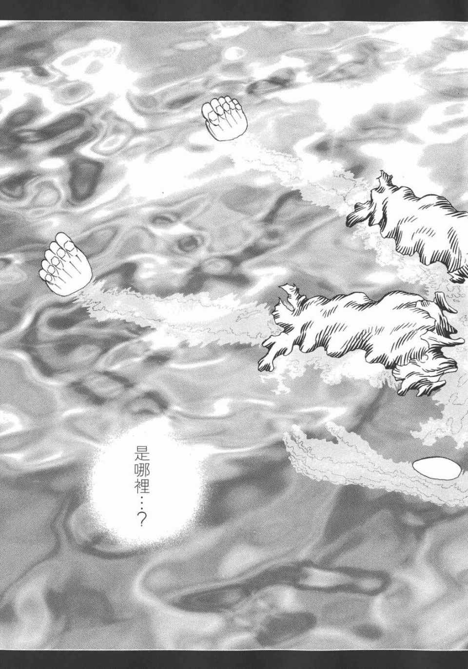 第15卷