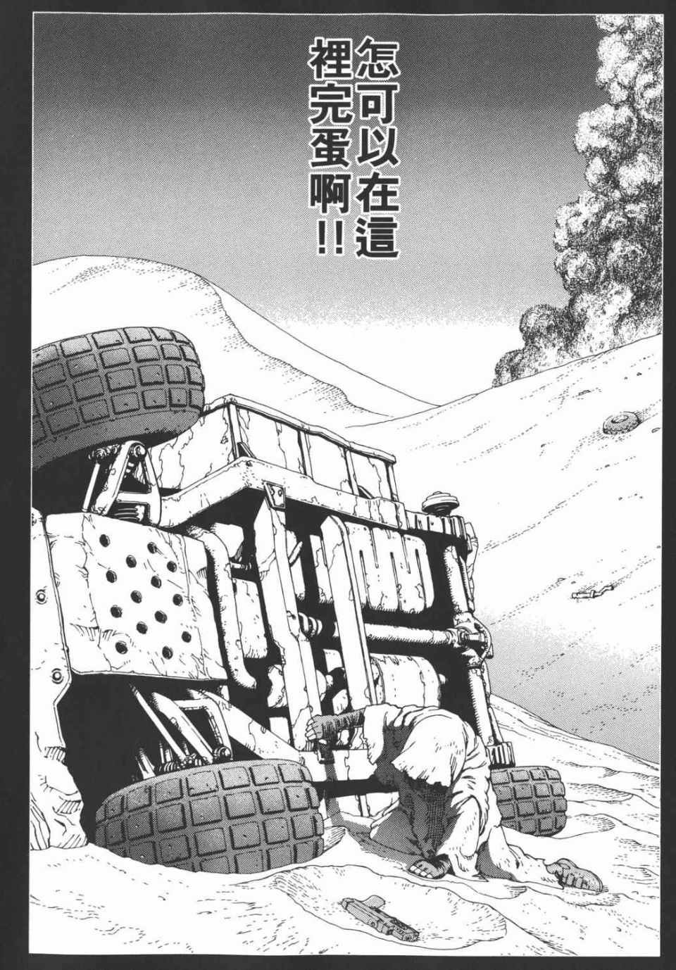 第15卷