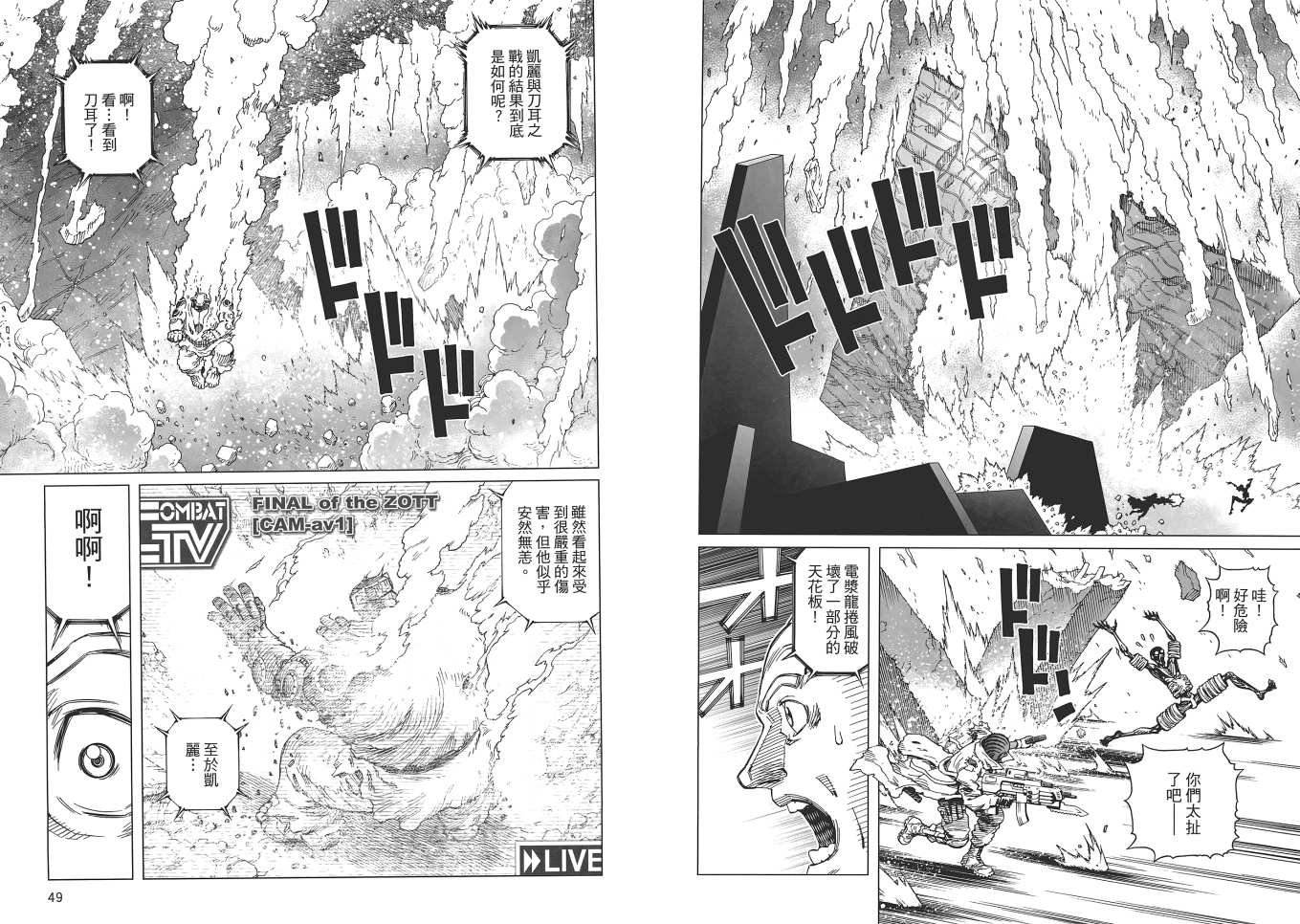 第16卷