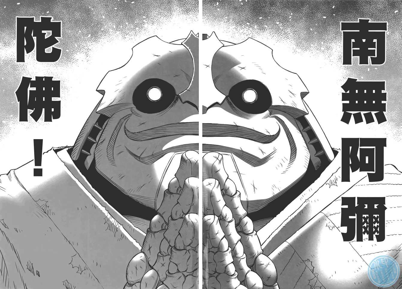 第17卷