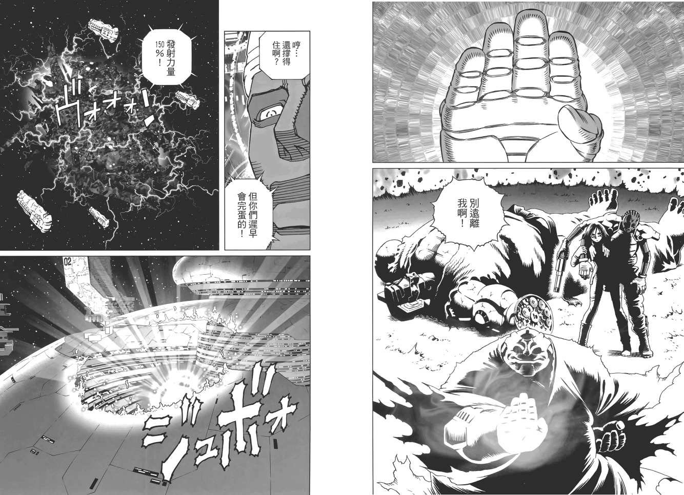 第17卷