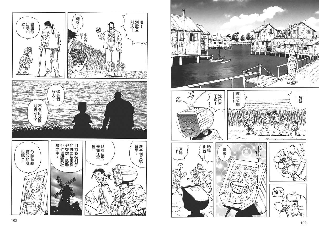 第18卷
