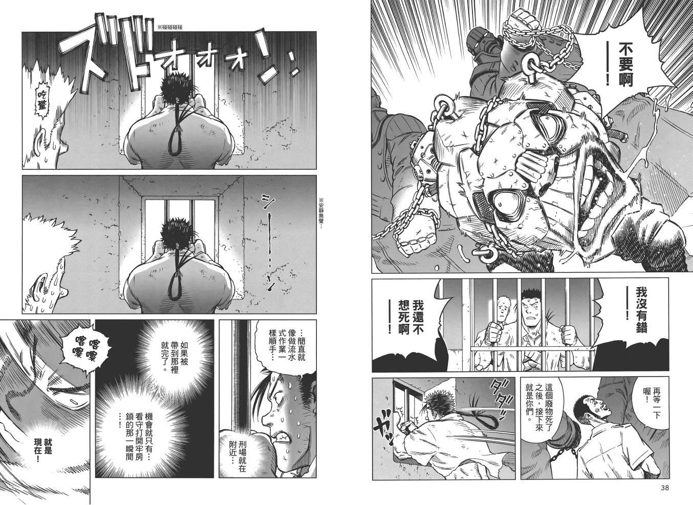 第19卷