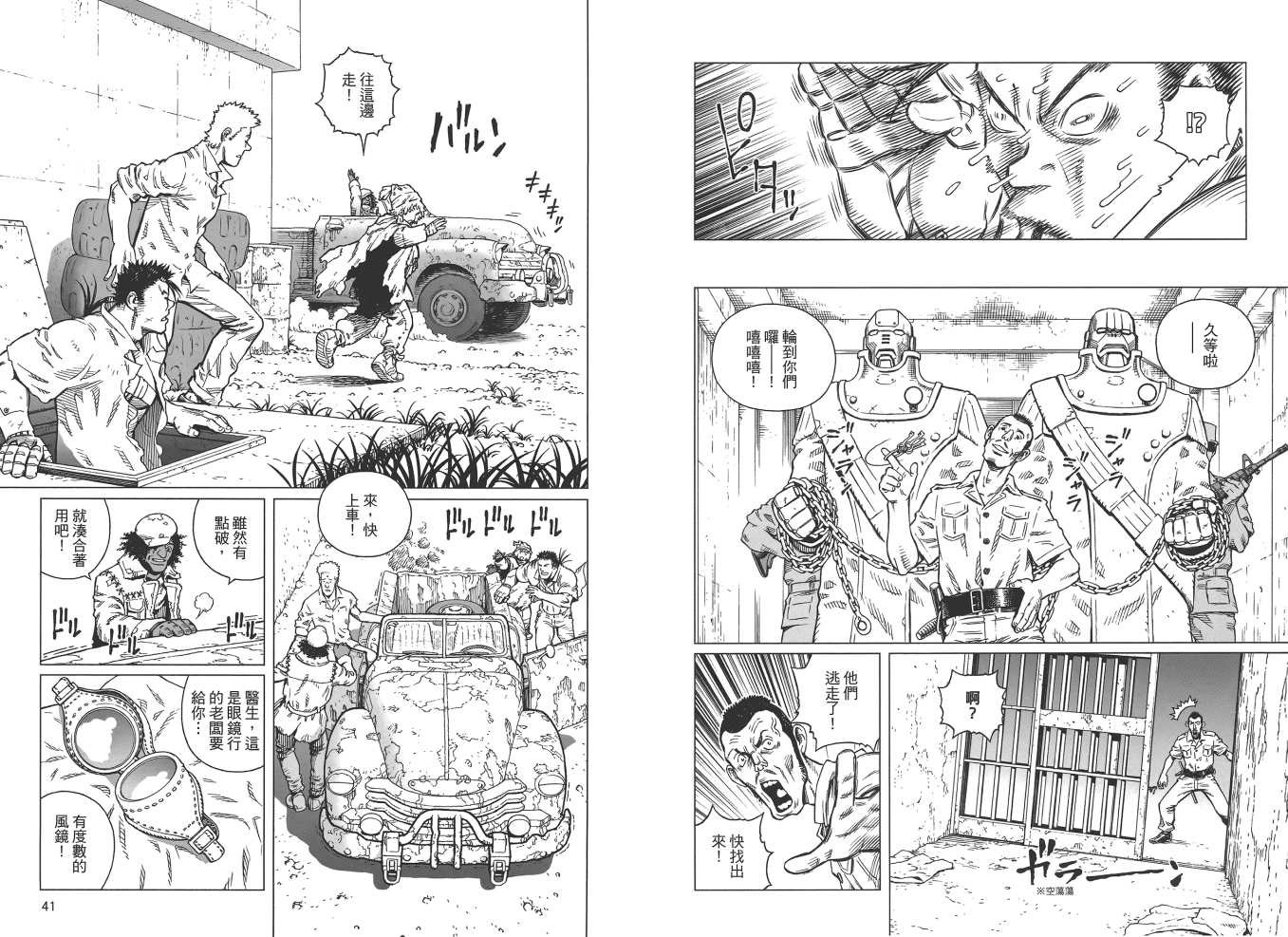 第19卷