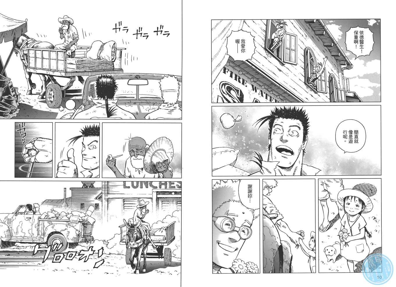 第19卷