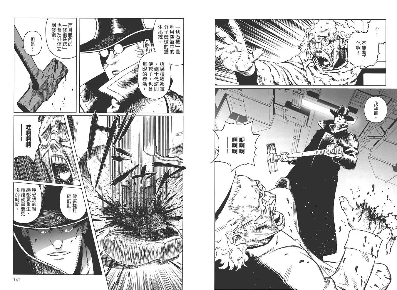 第19卷
