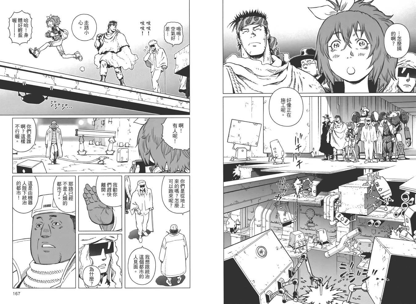 第19卷