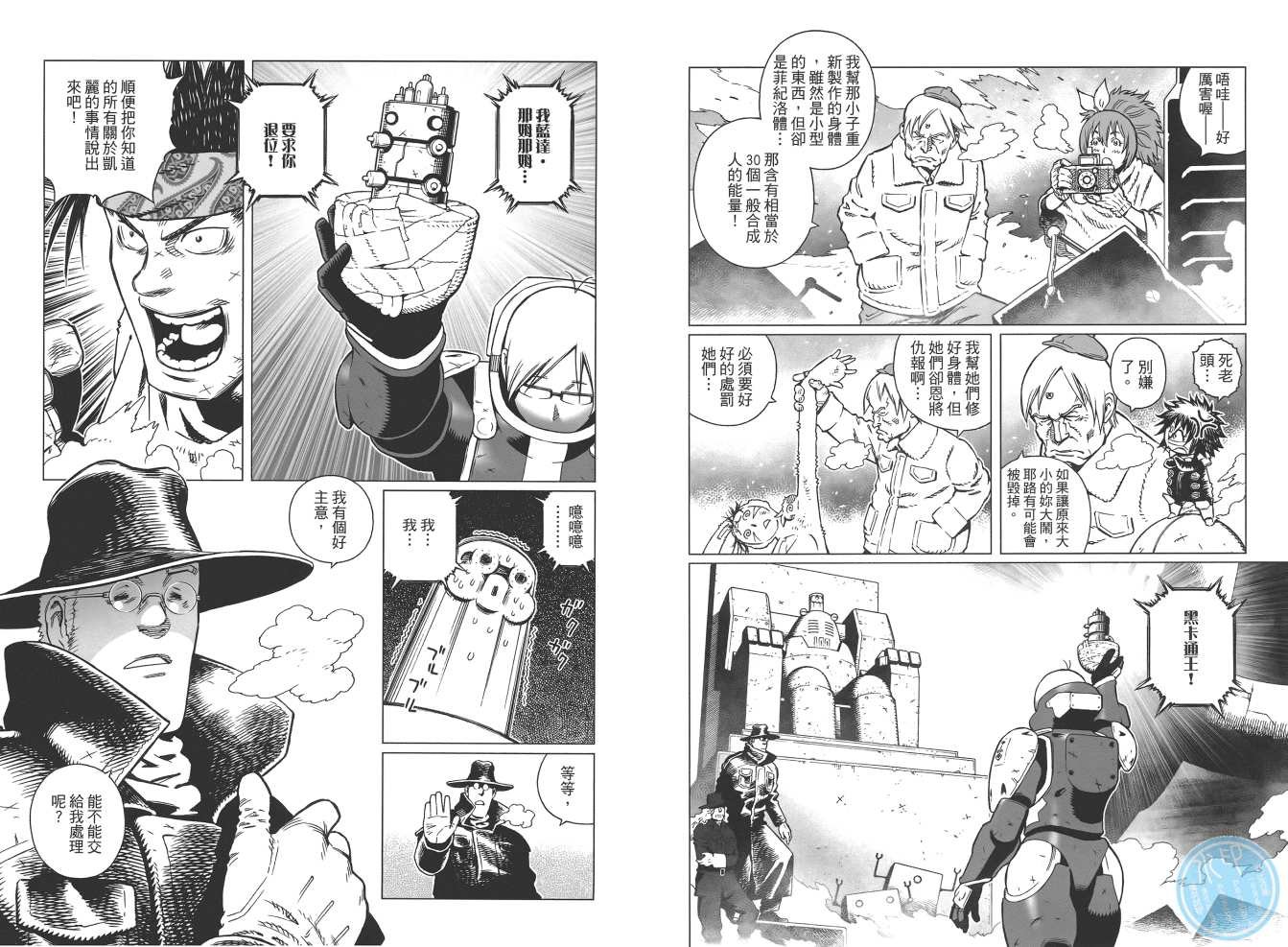 第19卷