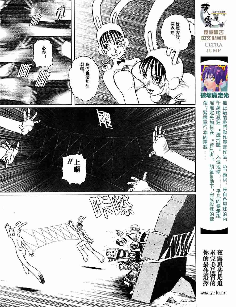 第5卷