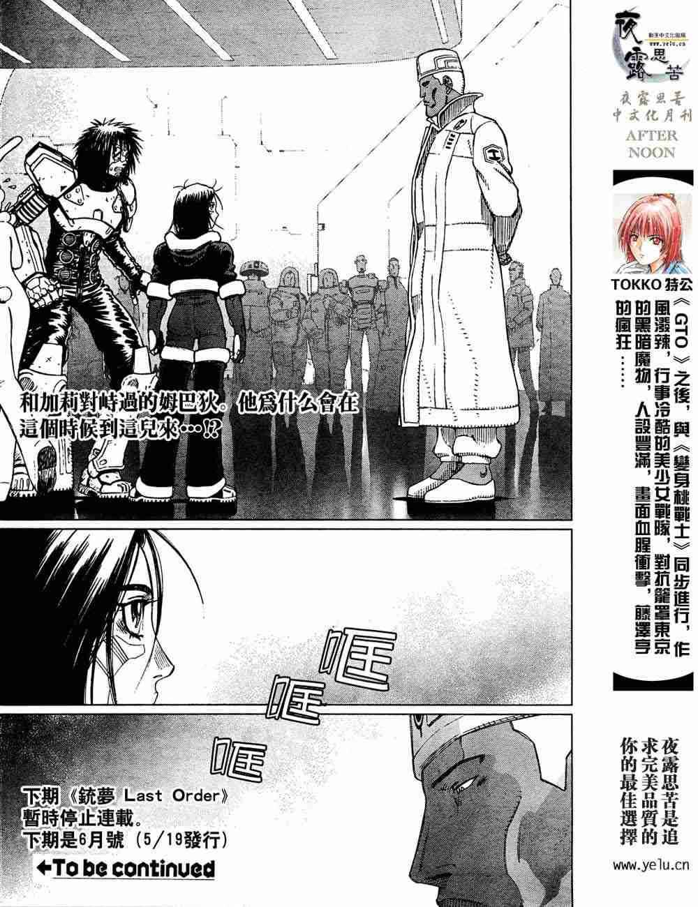 第5卷