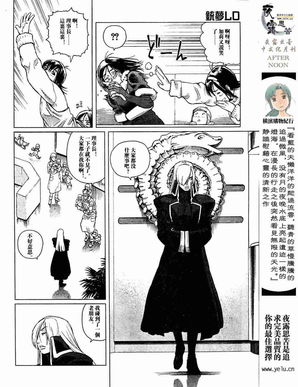 第5卷