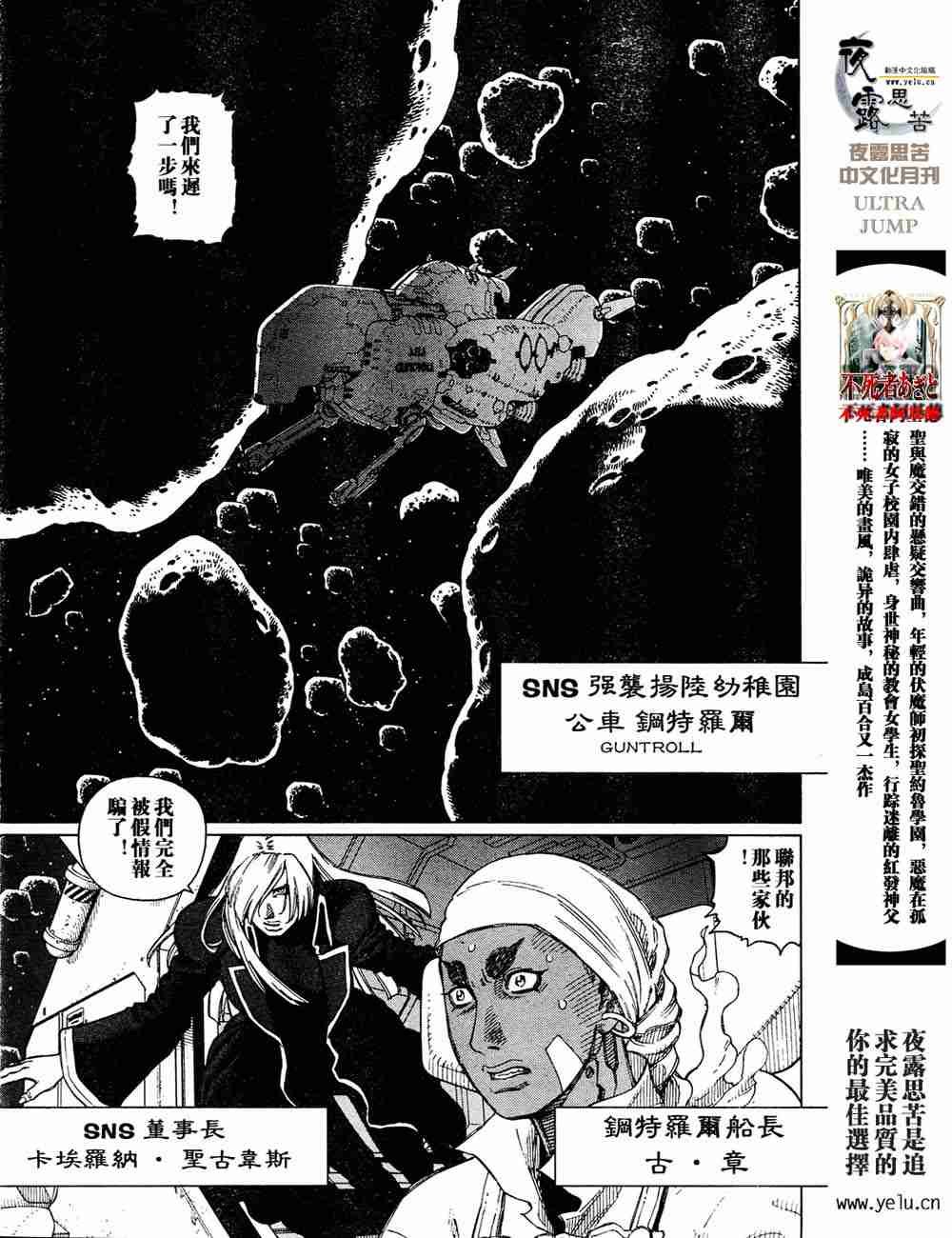 第5卷