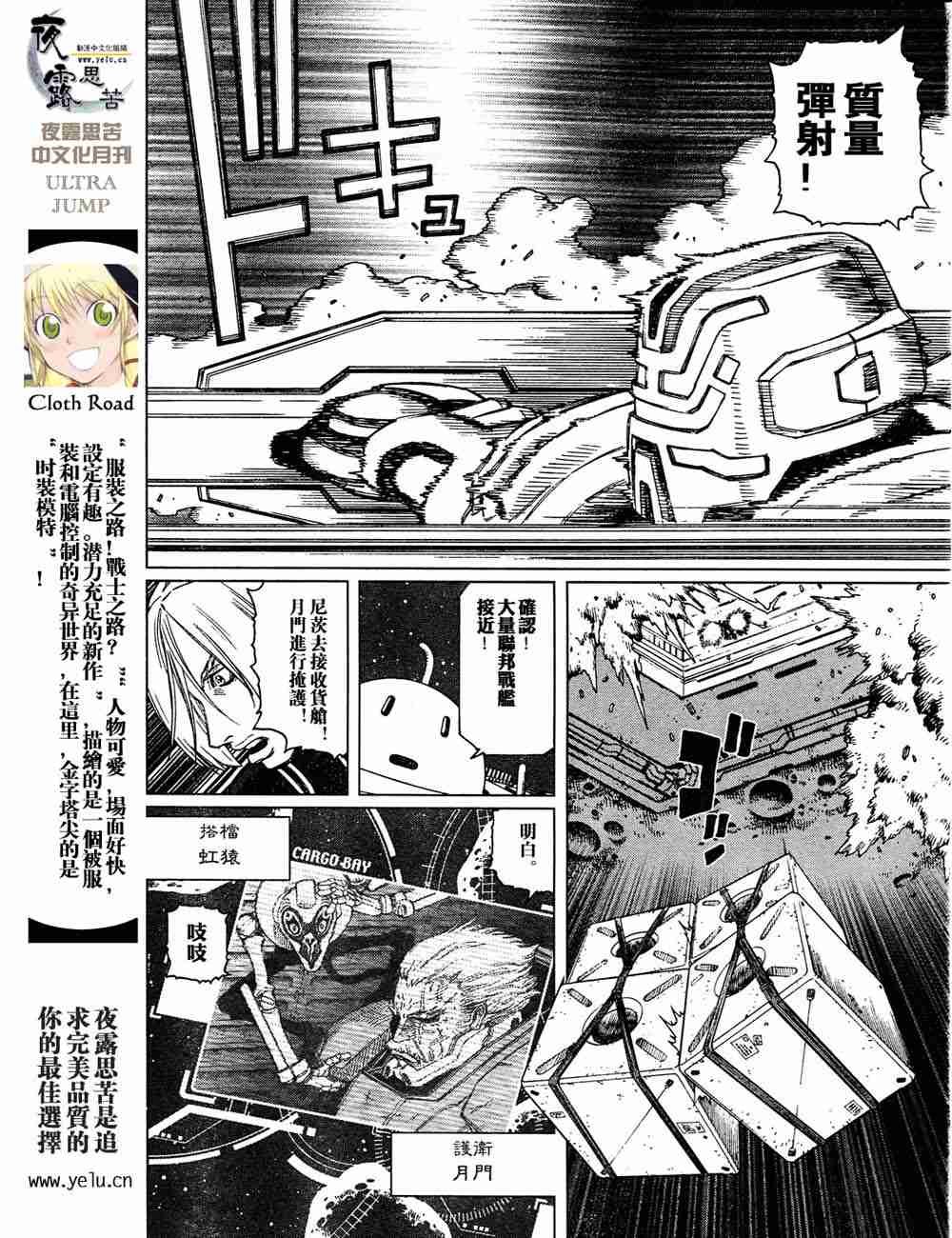 第5卷